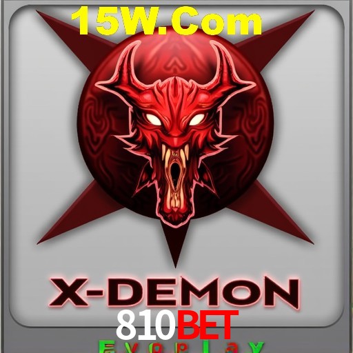 A Emoção da Loteria na 810bet: Uma Chance de Mudança de Vida