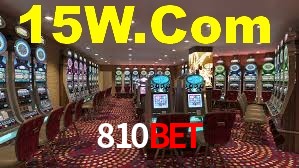 Desvendando o Mundo dos Jogos Virtuais na 810bet