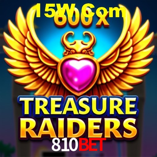 Desvendando o Mundo dos Jogos Virtuais na 810bet