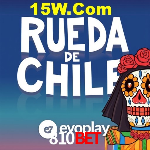 Inovações de Jogos na 810bet: O Futuro das Experiências Interativas